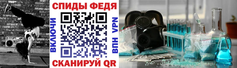АМФ VHQ наркотики Краснозаводск