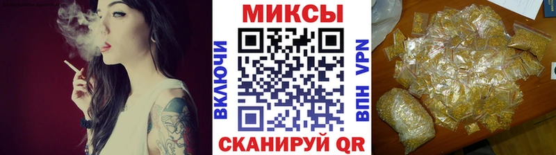 купить наркоту  Краснозаводск  БУТИРАТ оксана 