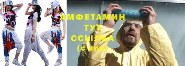 прущая мука Белоозёрский