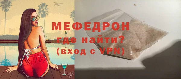 бутик Иннополис