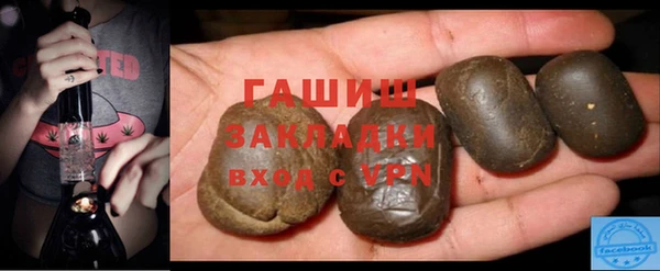 прущая мука Белоозёрский