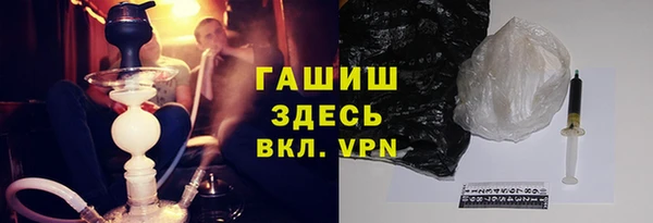 прущая мука Белоозёрский