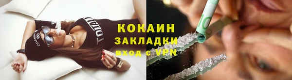 прущая мука Белоозёрский
