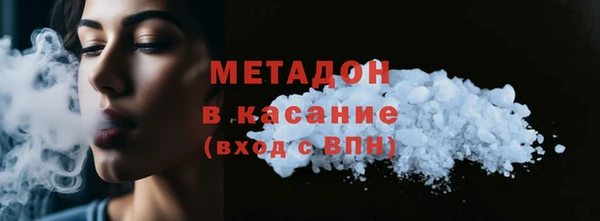 каннабис Белокуриха
