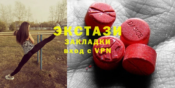 прущая мука Белоозёрский