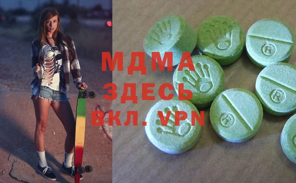 прущая мука Белоозёрский