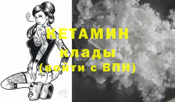 прущая мука Белоозёрский