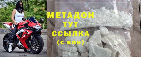 прущая мука Белоозёрский