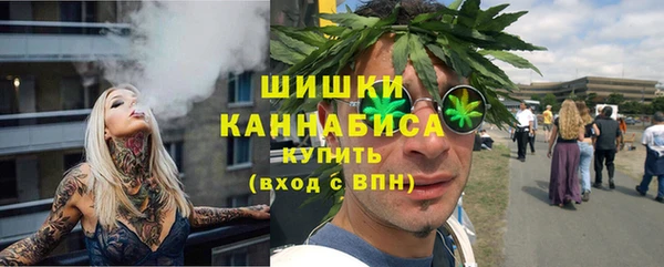 бутик Иннополис