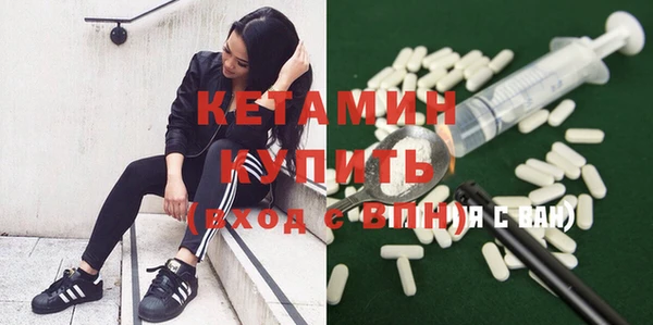 герыч Беломорск