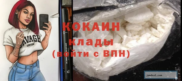 прущая мука Белоозёрский