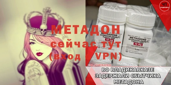 прущая мука Белоозёрский