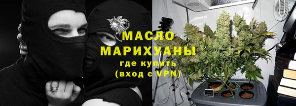 герыч Беломорск