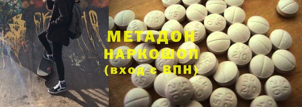 прущая мука Белоозёрский