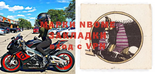 прущая мука Белоозёрский