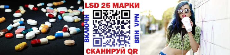 omg рабочий сайт  Краснозаводск  Лсд 25 экстази ecstasy 