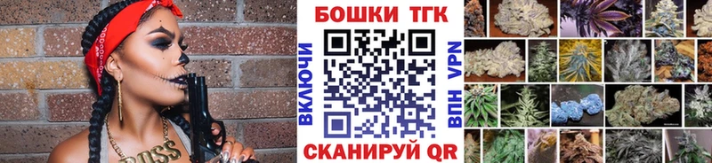 Канабис VHQ  где найти   Краснозаводск 
